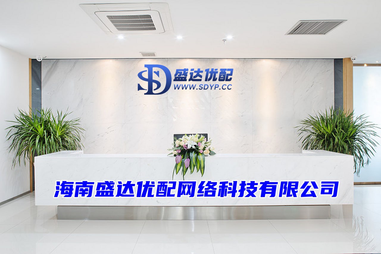 点搭网配资-加杠杆的炒股软件-配资投资平台-我要配资网股票平台
